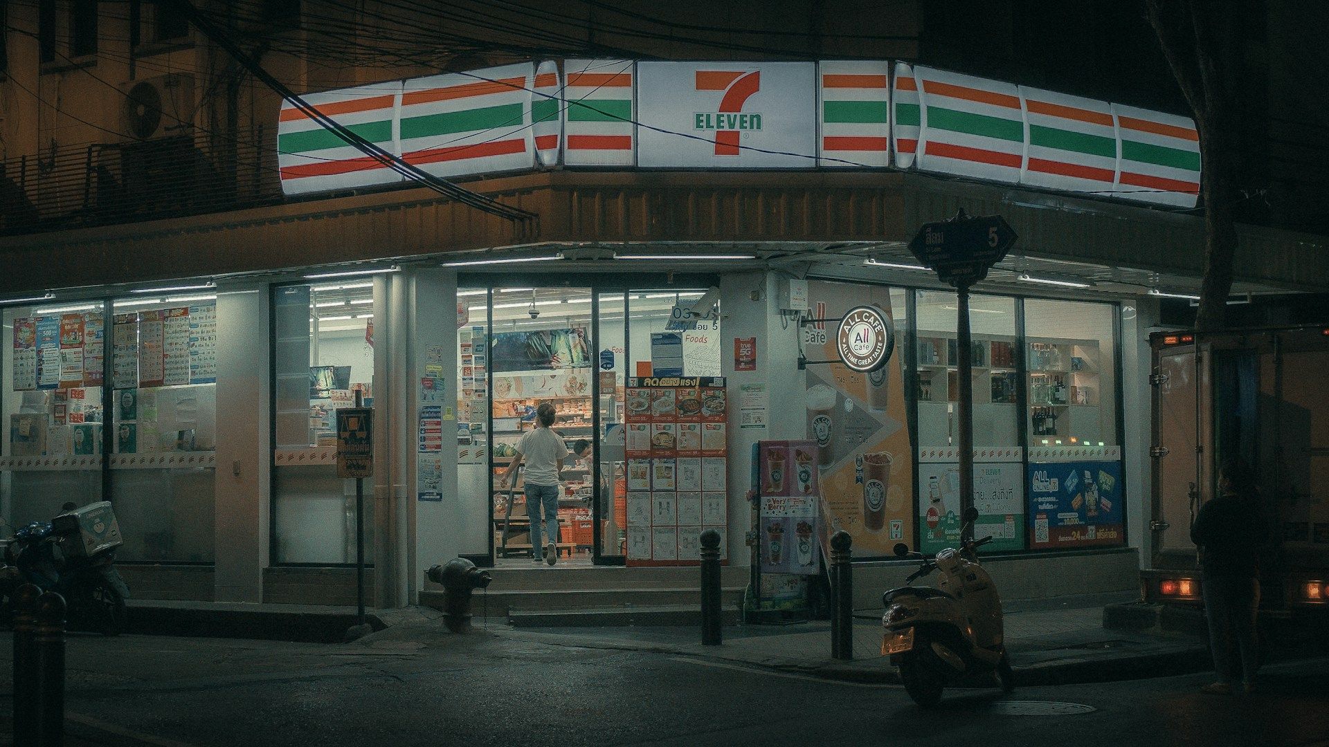7-Eleven Begins Accepting Bank of Korea’s Digital Currency in CBDC Trial