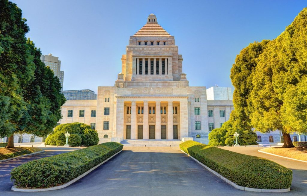 Crypto Bulls Brace for Bank of Japan’s Rate Hike That Could Derail Momentum
