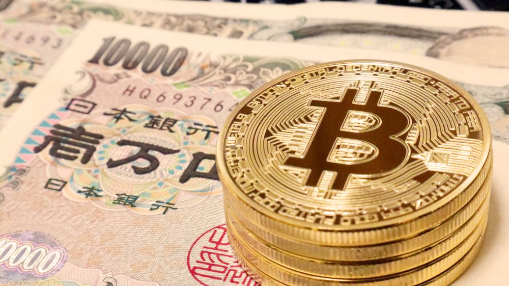 Japanese Crypto Exchange DMM Bitcoin to Shut Down After 5M Hack