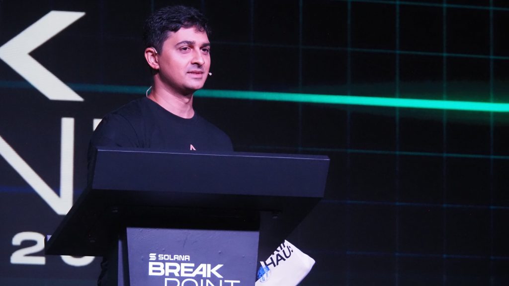 Solana’s Jupiter Buys DRiP Haus, DeFi Exchange’s First NFT Play Solana’s Jupiter Buys DRiP Haus, DeFi Exchange’s First NFT Play