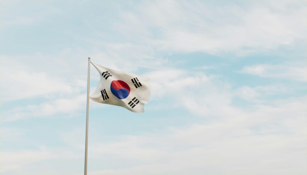 South Korea Cuts Out Bitcoin Strategic Reserve Considerations: Report South Korea Cuts Out Bitcoin Strategic Reserve Considerations: Report
